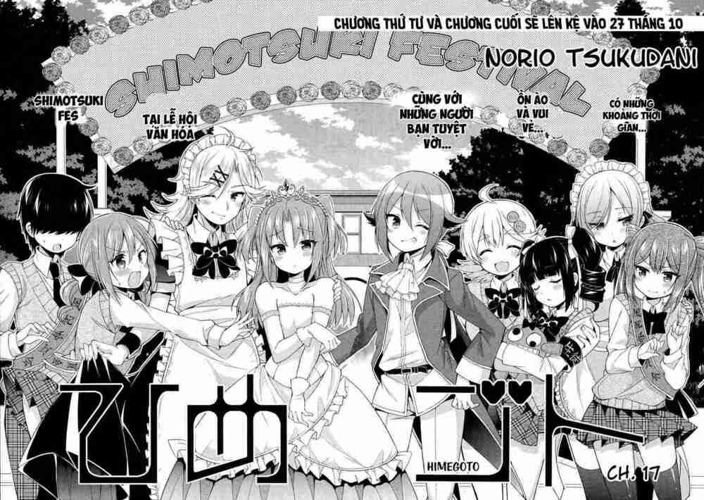 himegoto chapter 17 - Trang 3