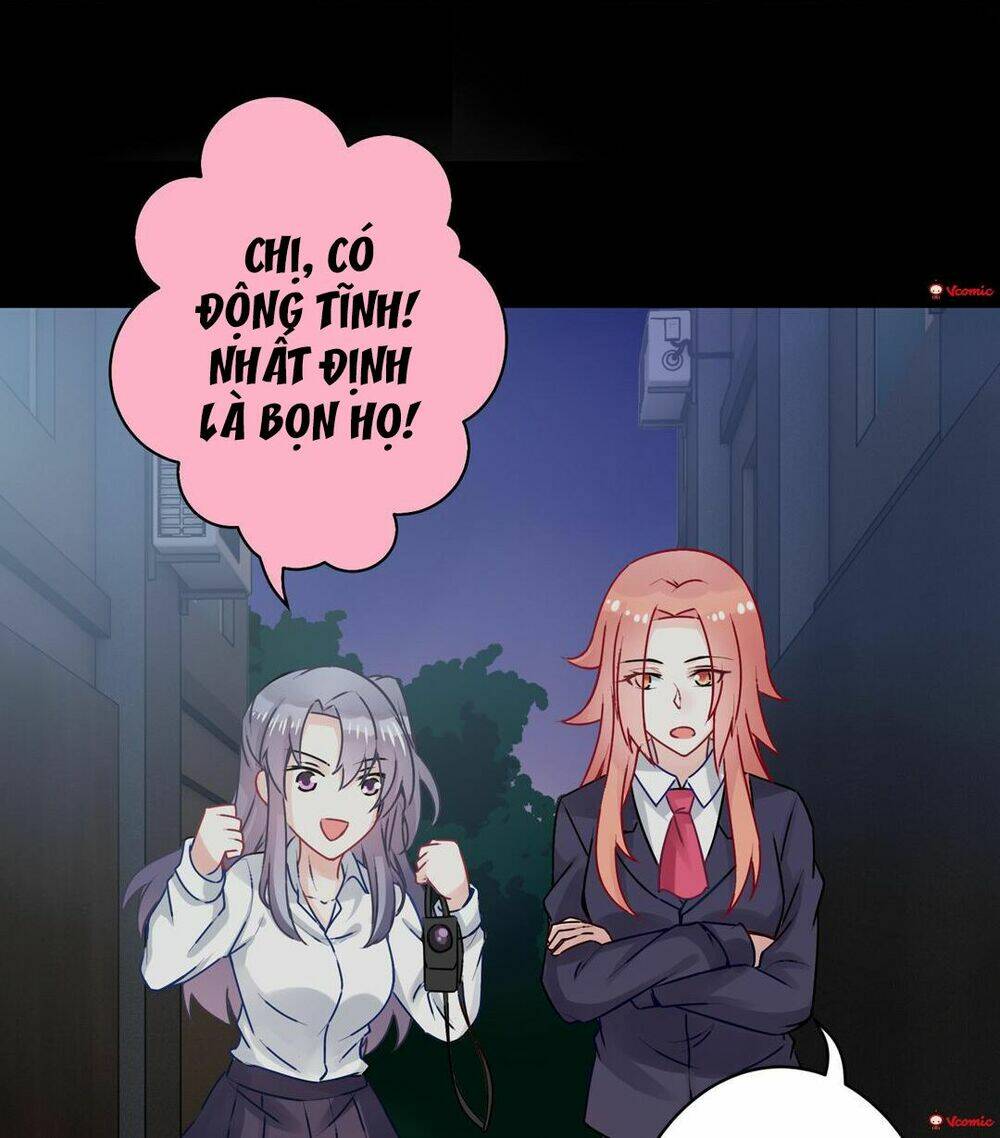 ái ngã đích đô khứ tử chapter 11 - Trang 17