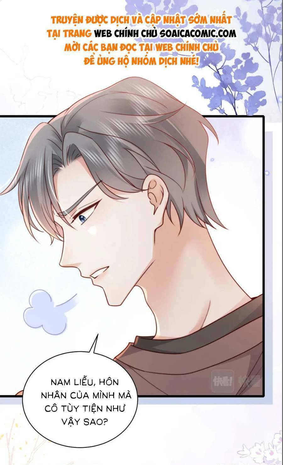 xuyên nhanh: bệnh kiều đại lão cứ dính người chapter 15 - Trang 7