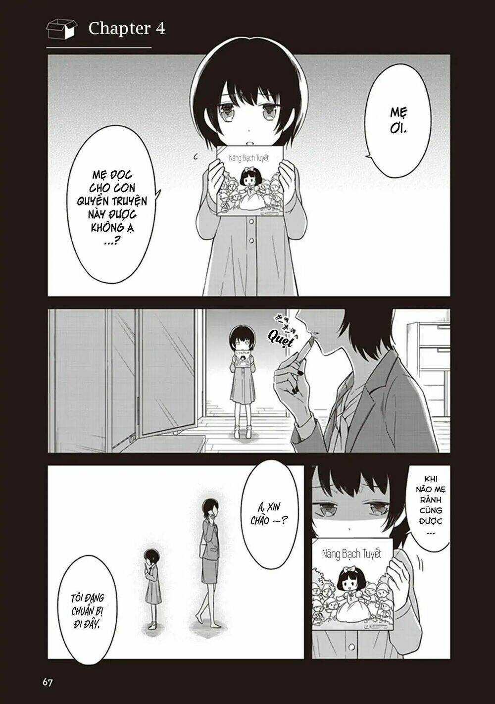 jk to sutego no akachan chapter 4 - Trang 2