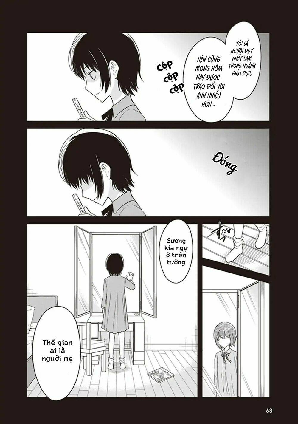 jk to sutego no akachan chapter 4 - Trang 3