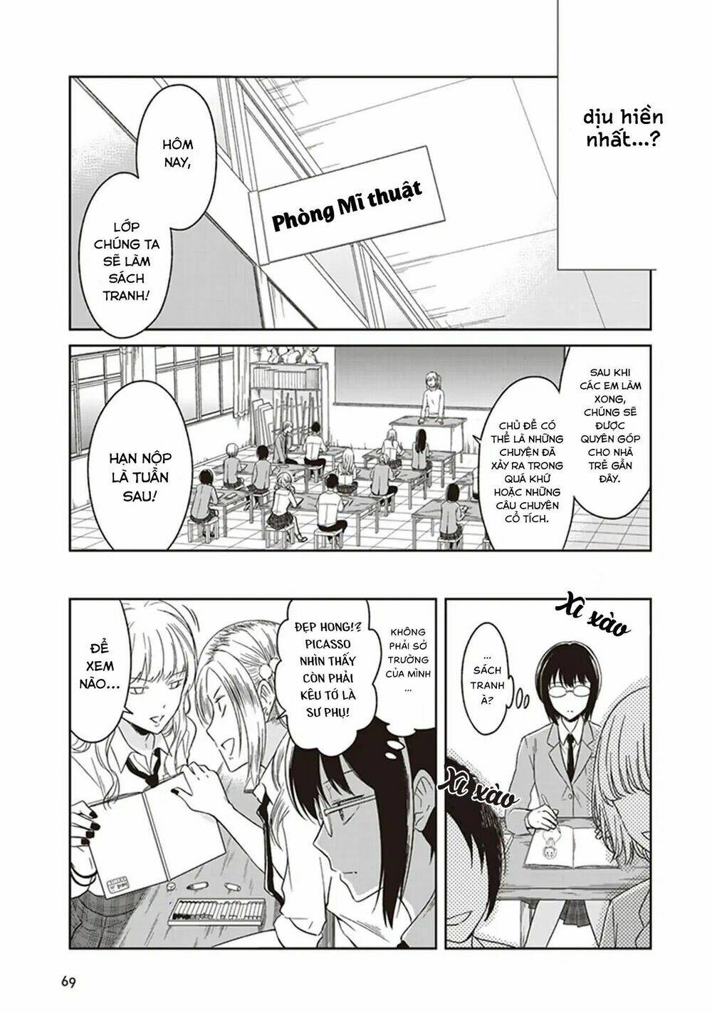 jk to sutego no akachan chapter 4 - Trang 4