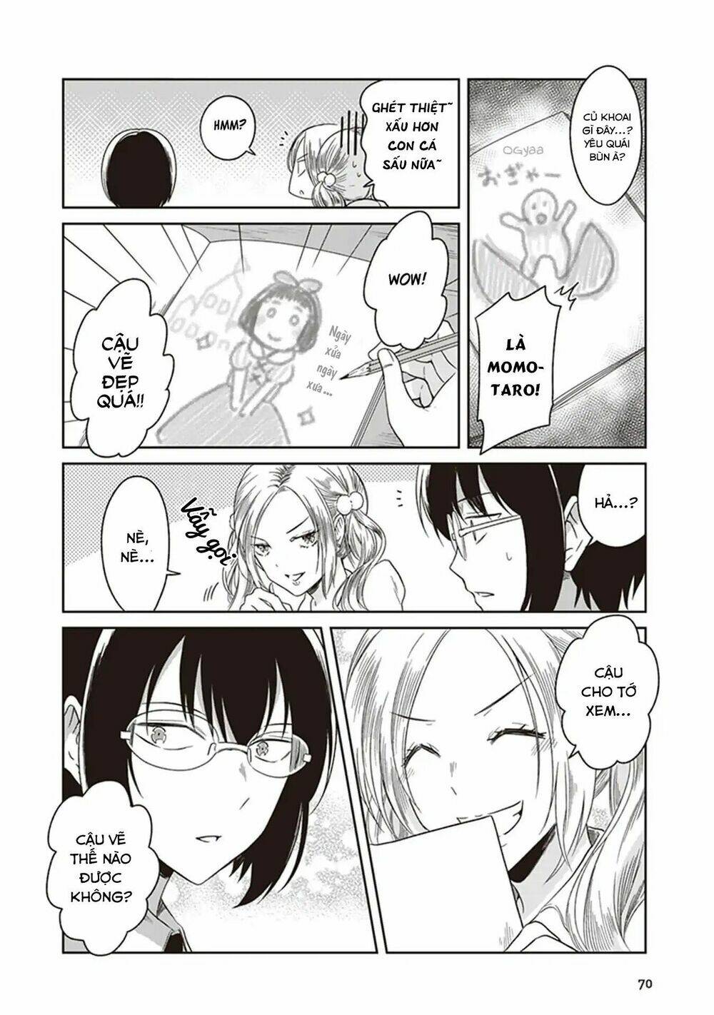 jk to sutego no akachan chapter 4 - Trang 5