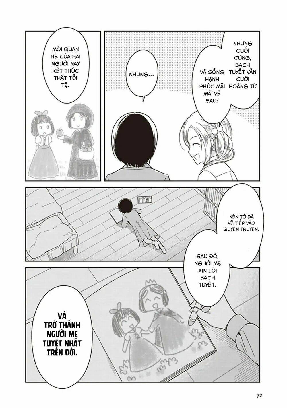 jk to sutego no akachan chapter 4 - Trang 7