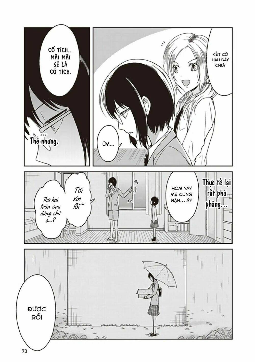 jk to sutego no akachan chapter 4 - Trang 8