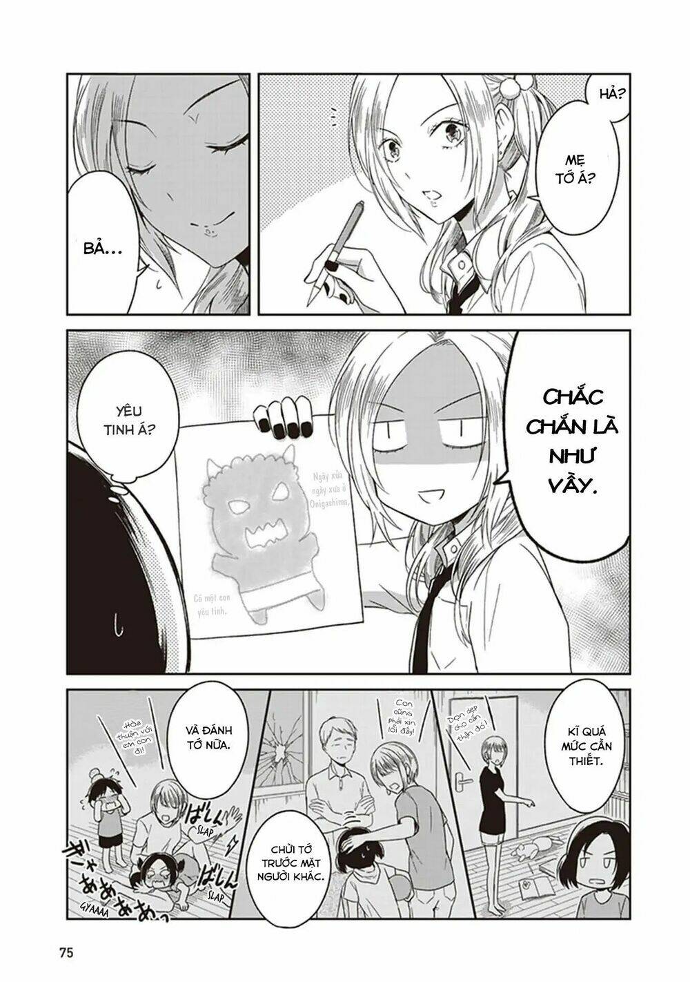 jk to sutego no akachan chapter 4 - Trang 10