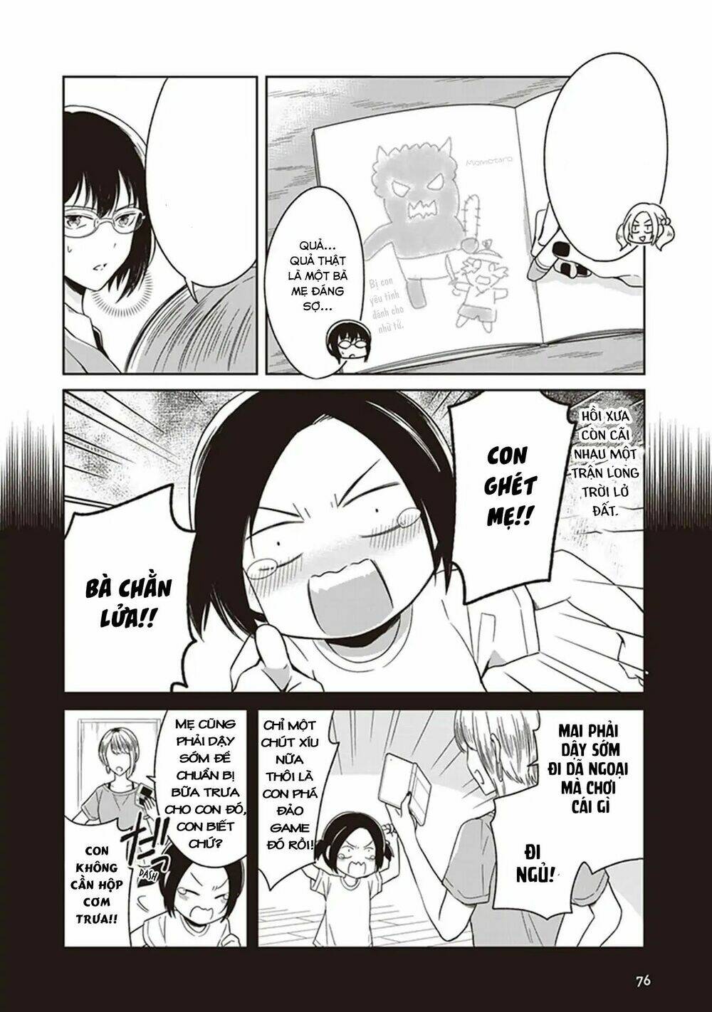 jk to sutego no akachan chapter 4 - Trang 11