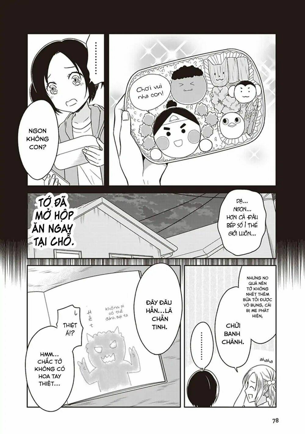 jk to sutego no akachan chapter 4 - Trang 13