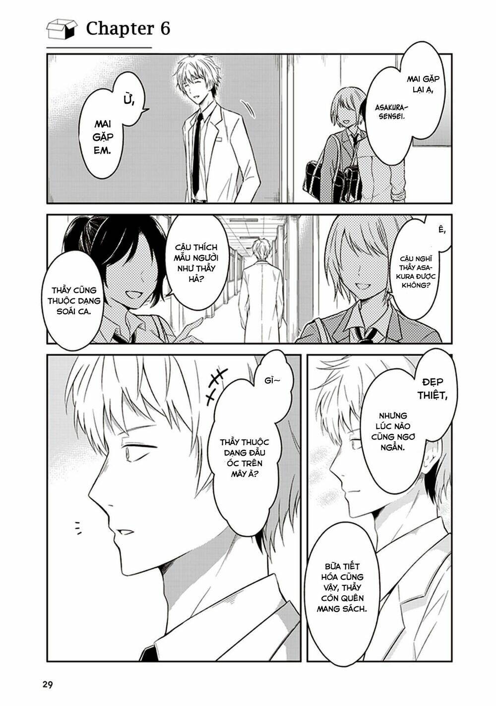 jk to sutego no akachan chapter 6 - Trang 2