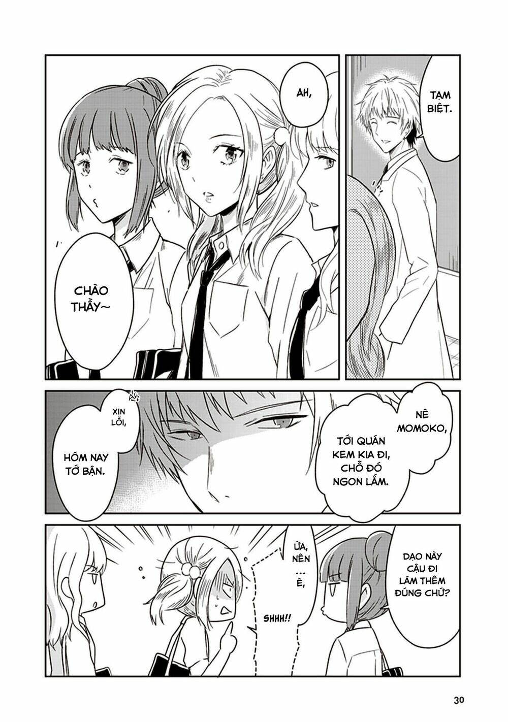 jk to sutego no akachan chapter 6 - Trang 3