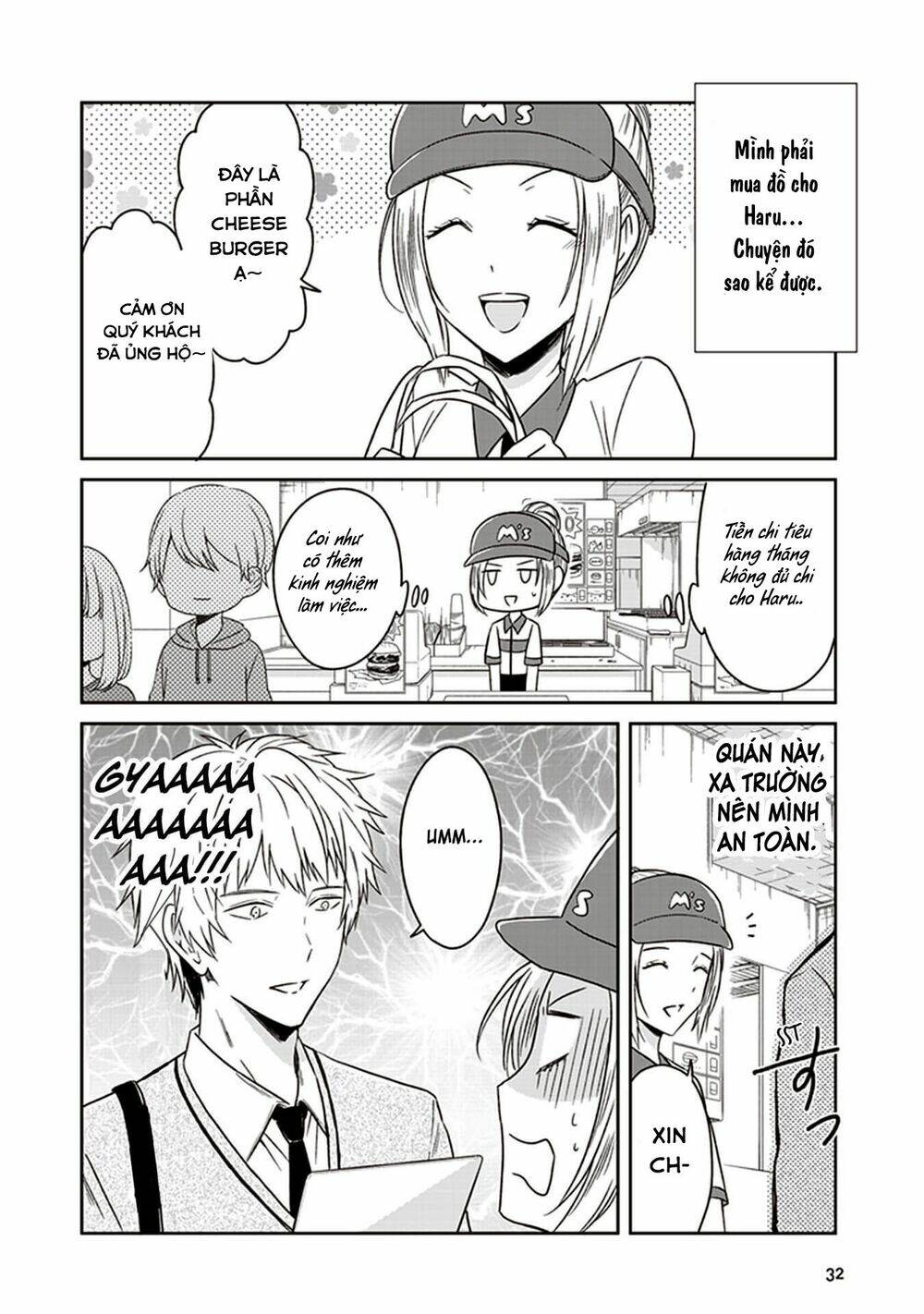 jk to sutego no akachan chapter 6 - Trang 5