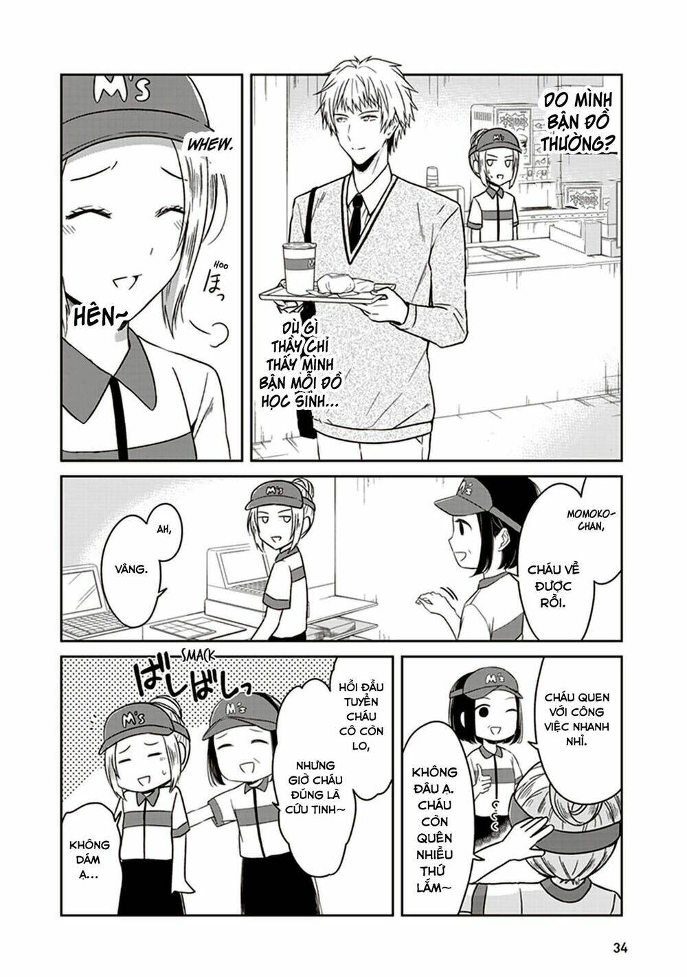 jk to sutego no akachan chapter 6 - Trang 7