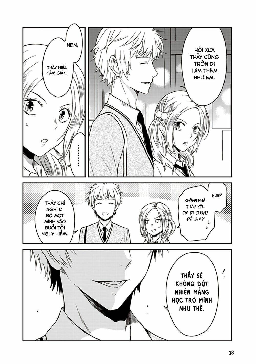 jk to sutego no akachan chapter 6 - Trang 11