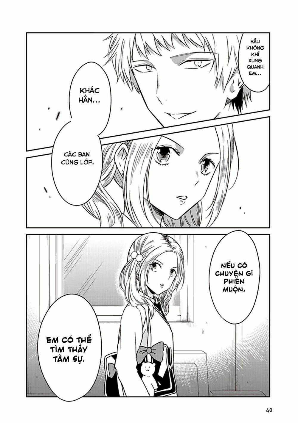 jk to sutego no akachan chapter 6 - Trang 13