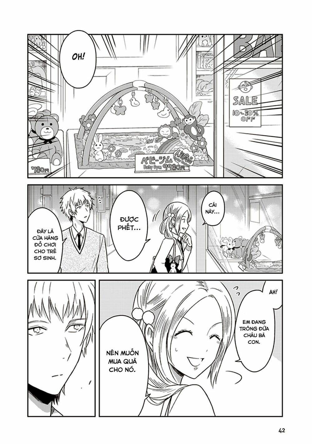 jk to sutego no akachan chapter 6 - Trang 15