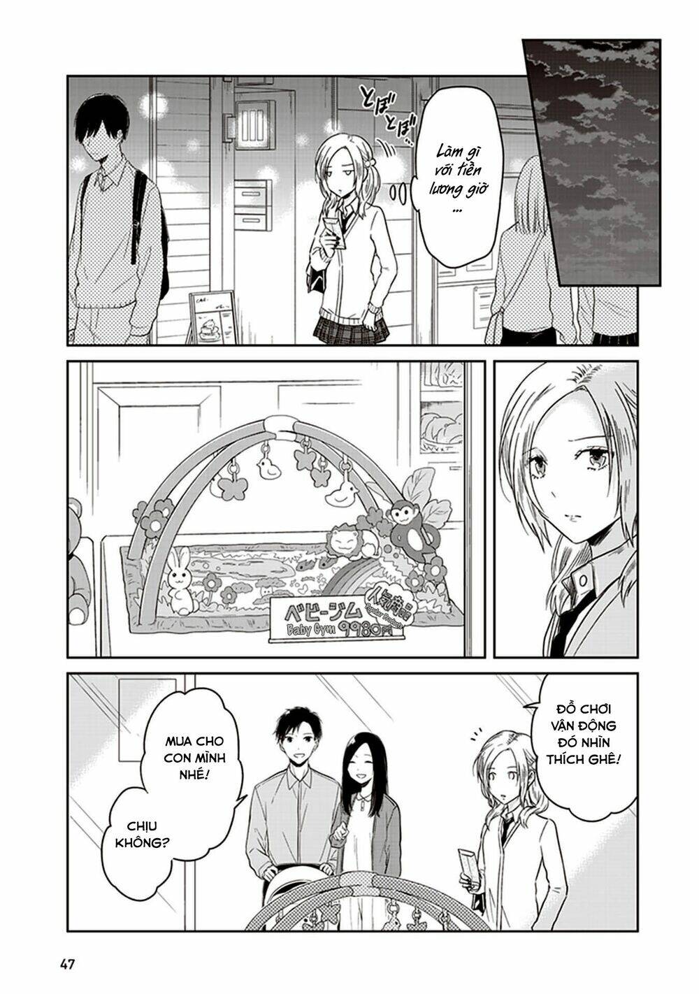 jk to sutego no akachan chapter 6 - Trang 20