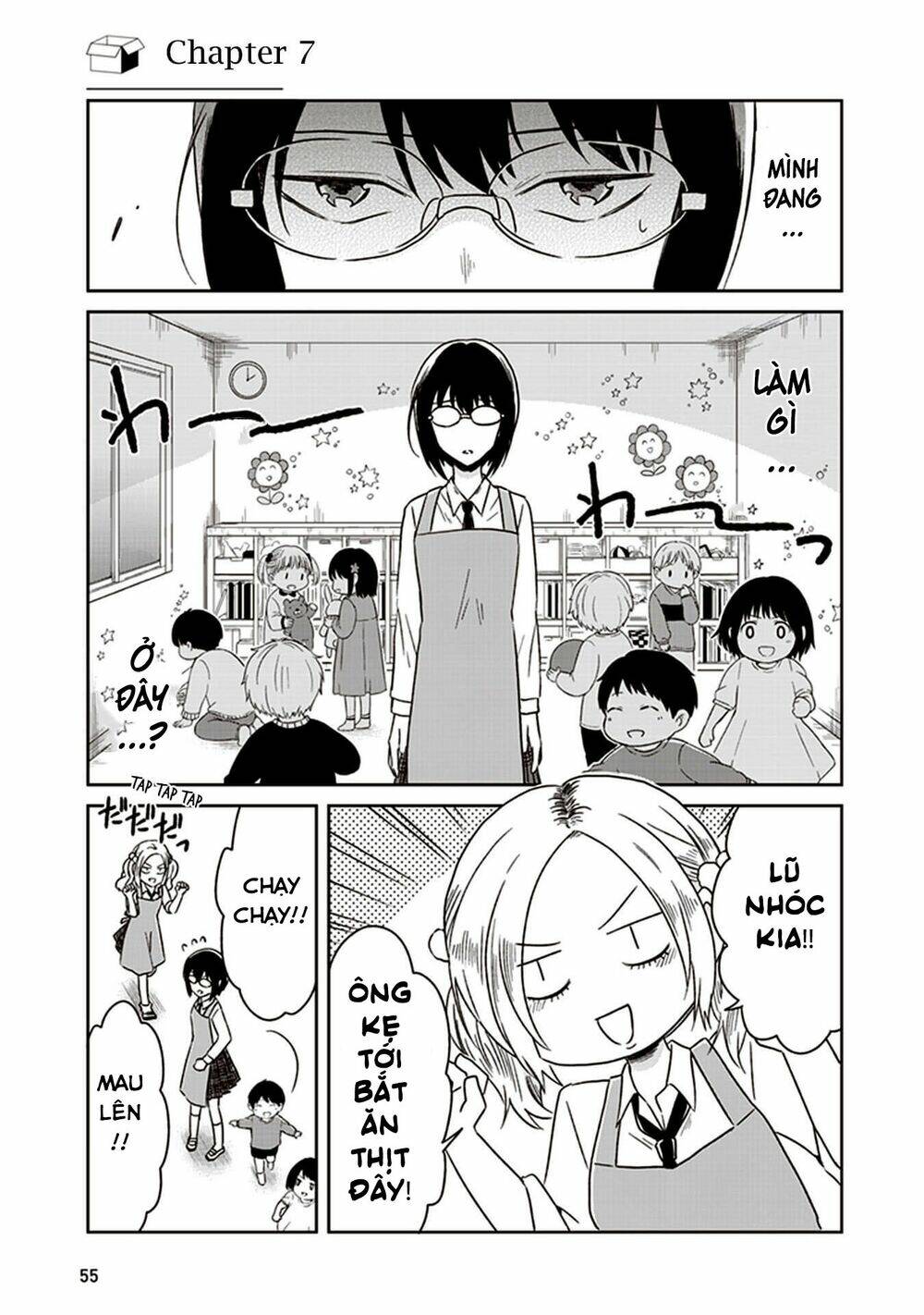 jk to sutego no akachan chapter 7 - Trang 2