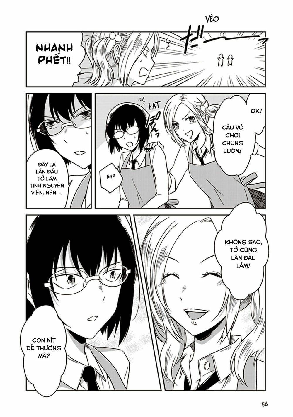 jk to sutego no akachan chapter 7 - Trang 3