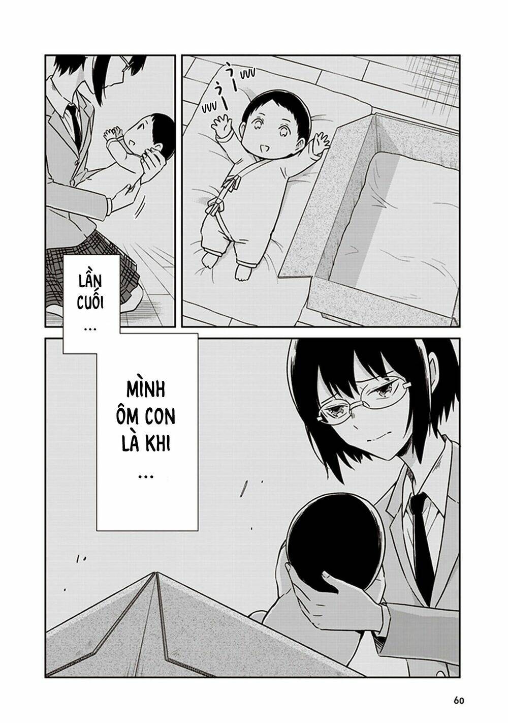 jk to sutego no akachan chapter 7 - Trang 7