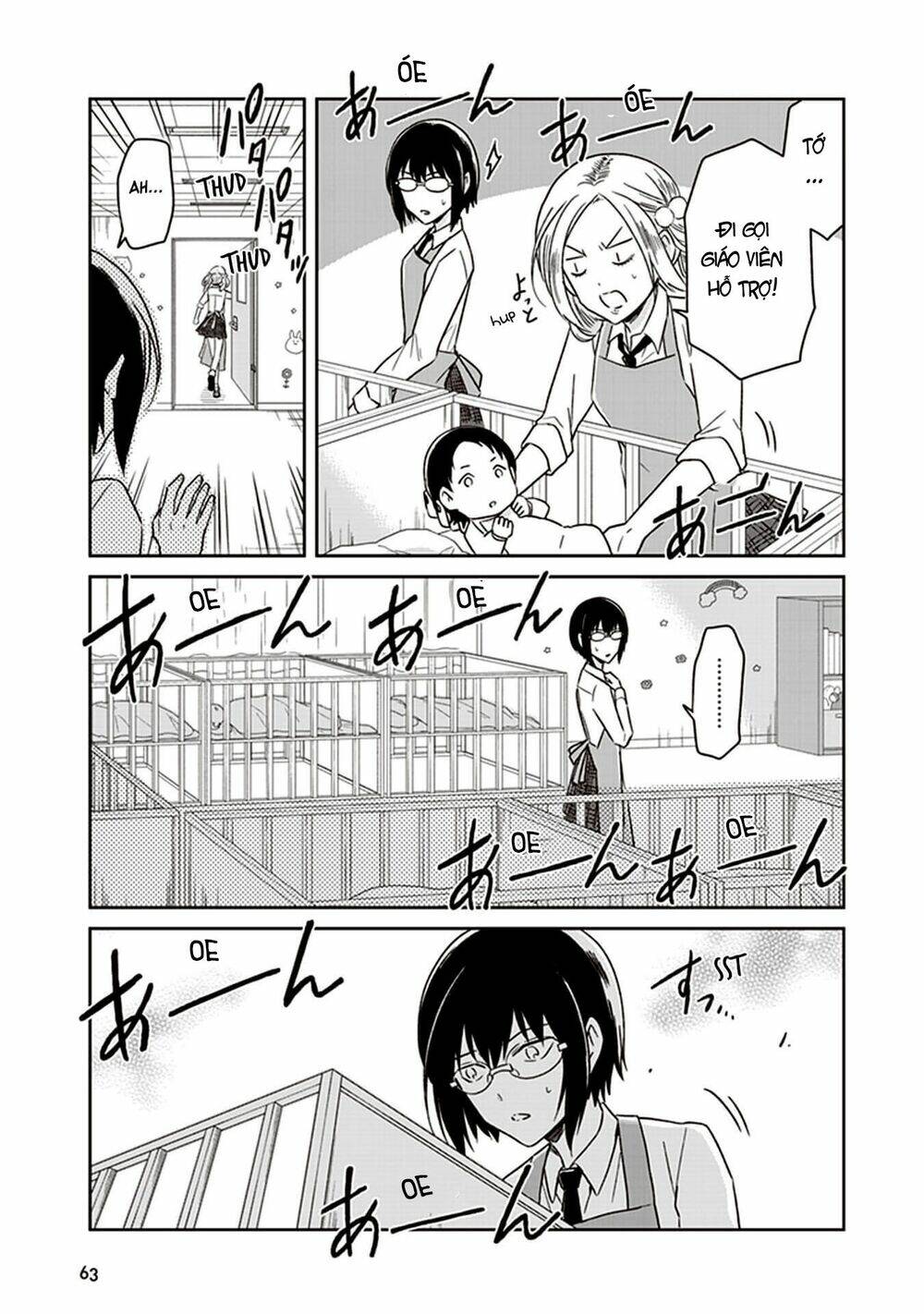 jk to sutego no akachan chapter 7 - Trang 10