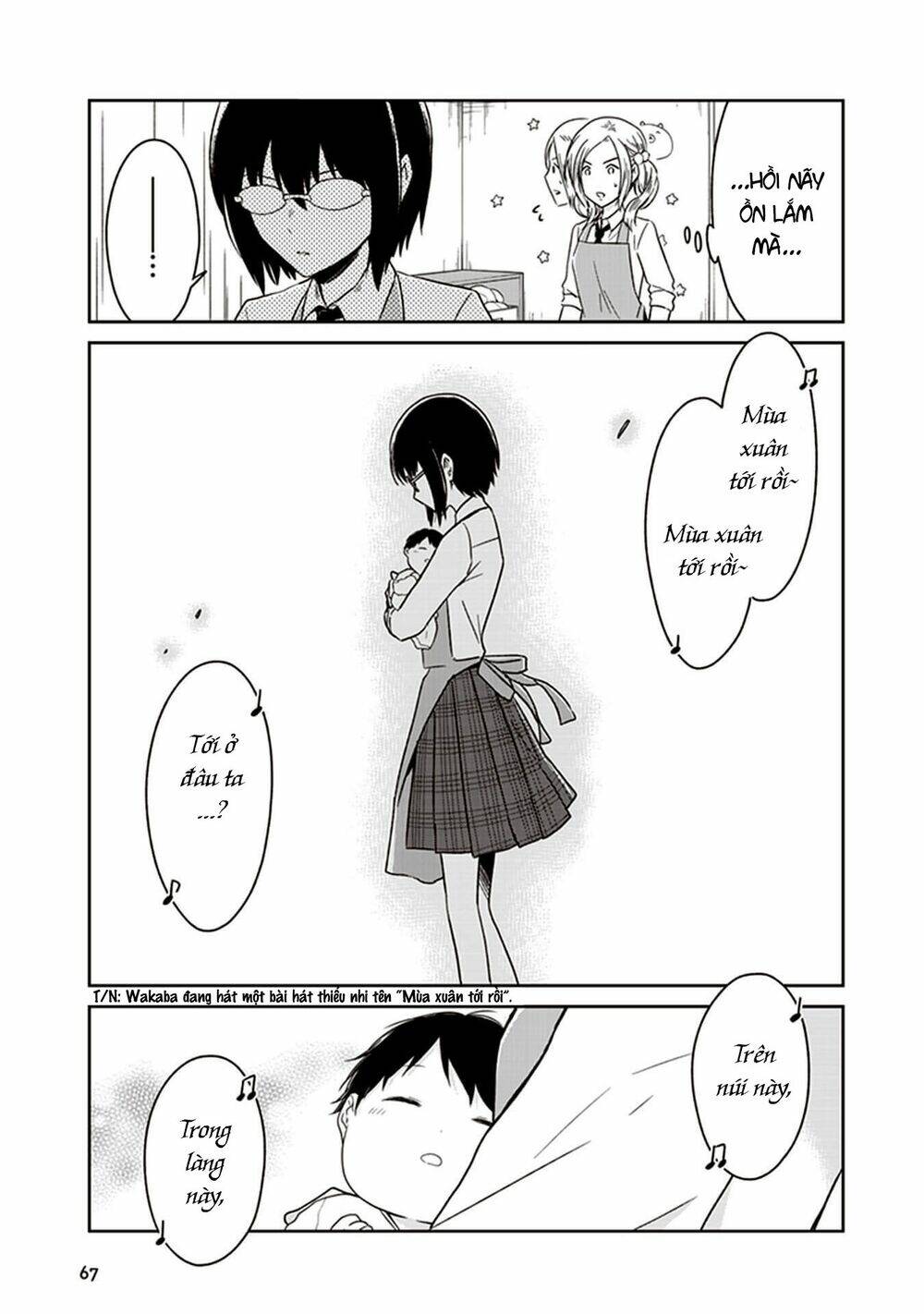 jk to sutego no akachan chapter 7 - Trang 14