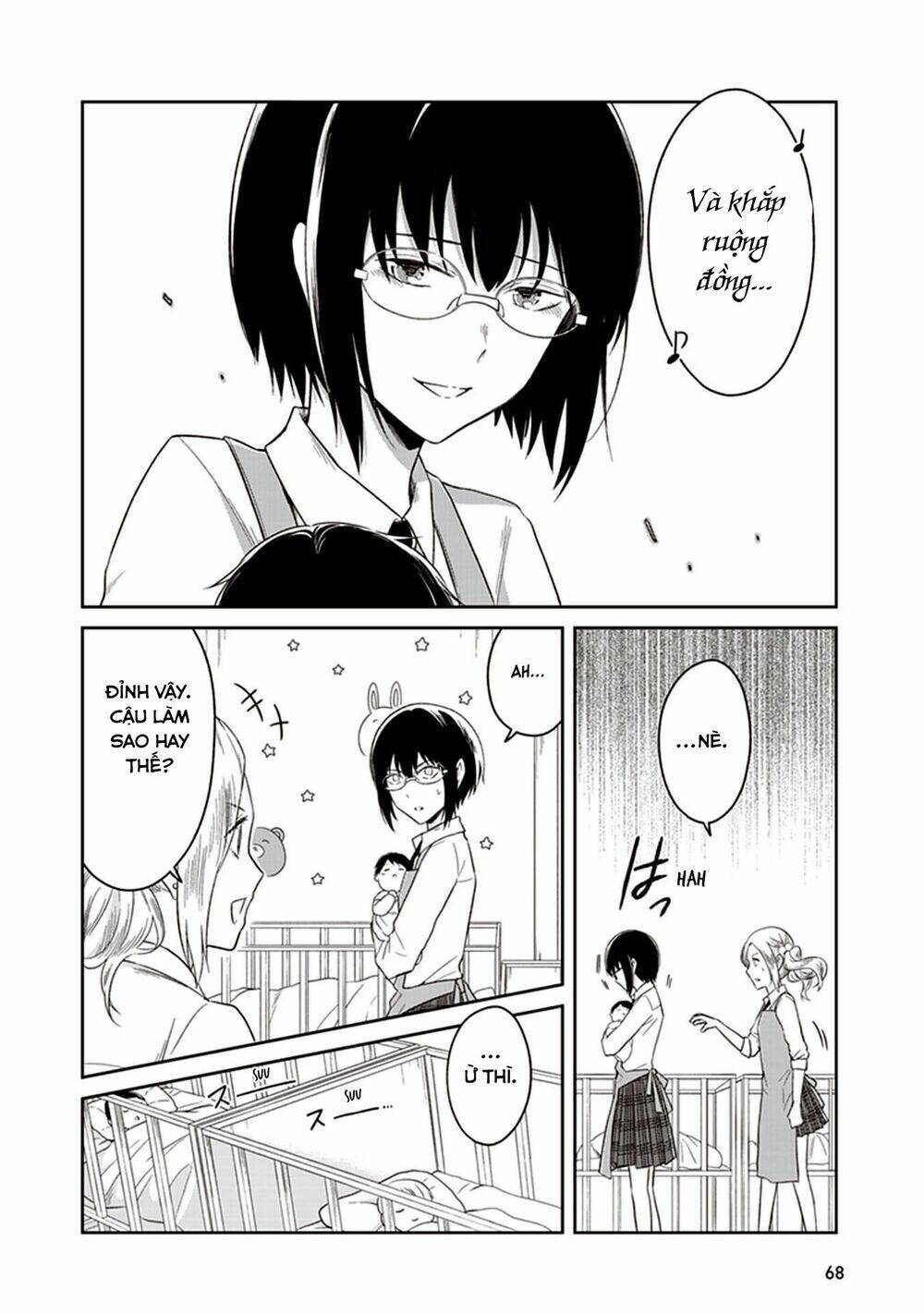 jk to sutego no akachan chapter 7 - Trang 15