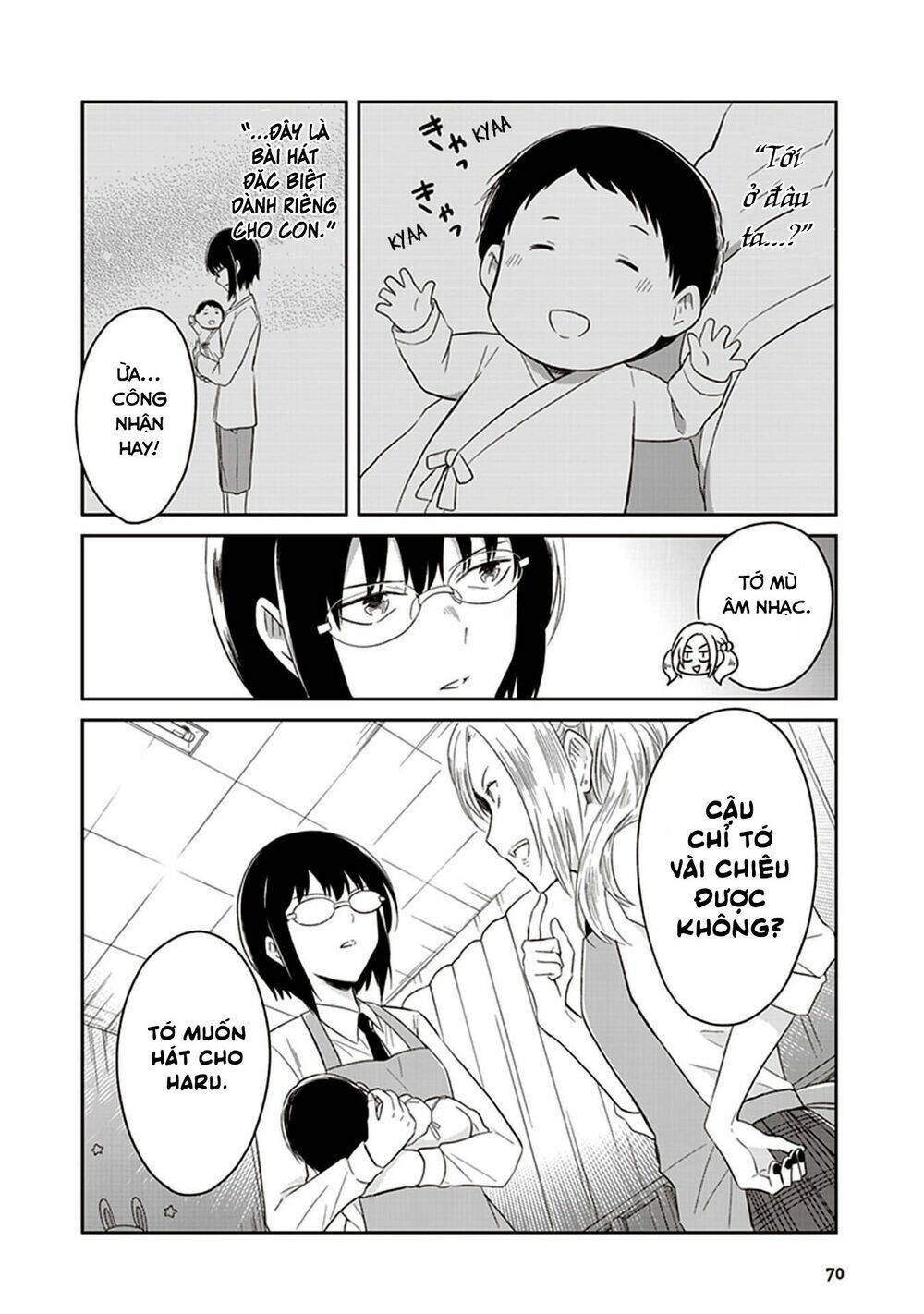 jk to sutego no akachan chapter 7 - Trang 17