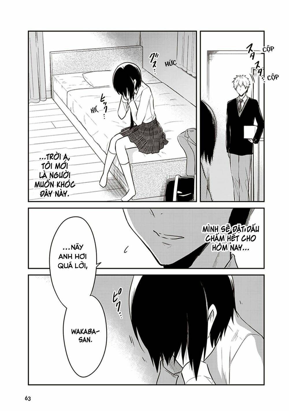 jk to sutego no akachan chapter 13 - Trang 4