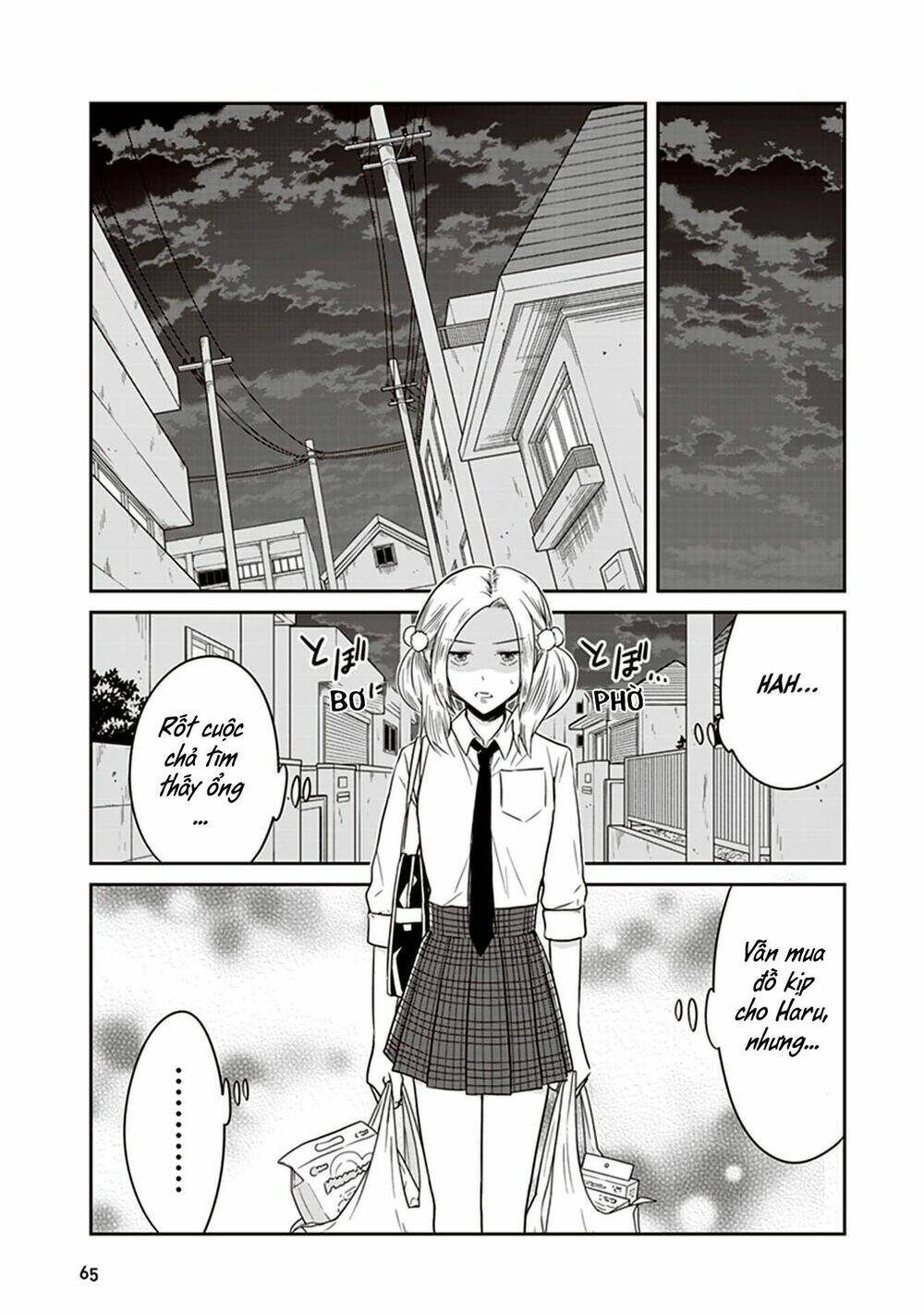jk to sutego no akachan chapter 13 - Trang 6