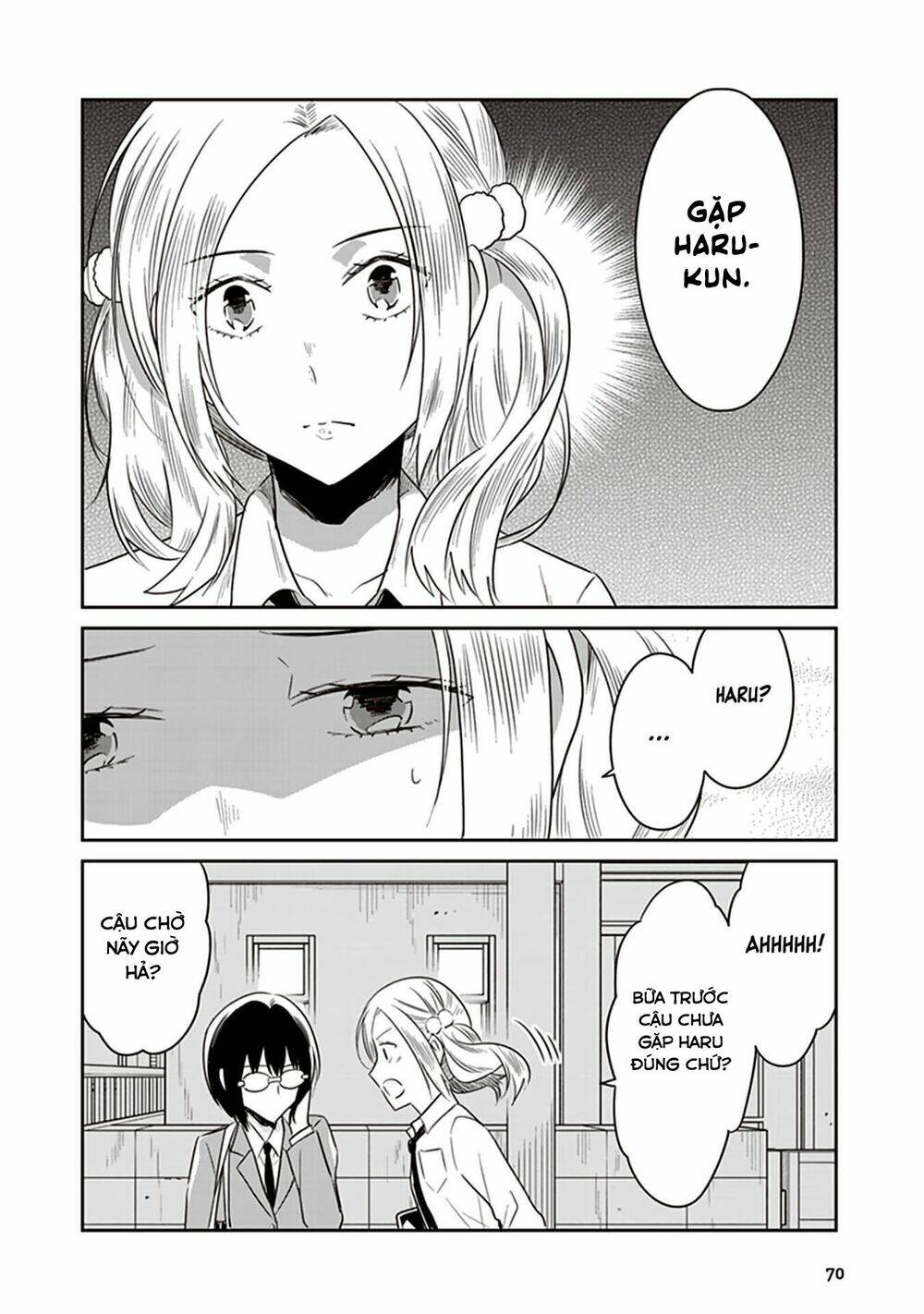 jk to sutego no akachan chapter 13 - Trang 11