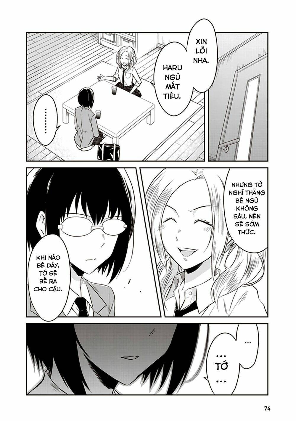 jk to sutego no akachan chapter 13 - Trang 15