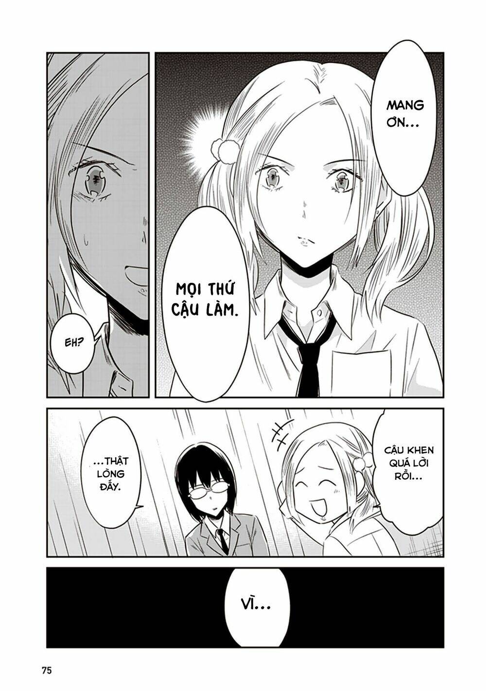 jk to sutego no akachan chapter 13 - Trang 16