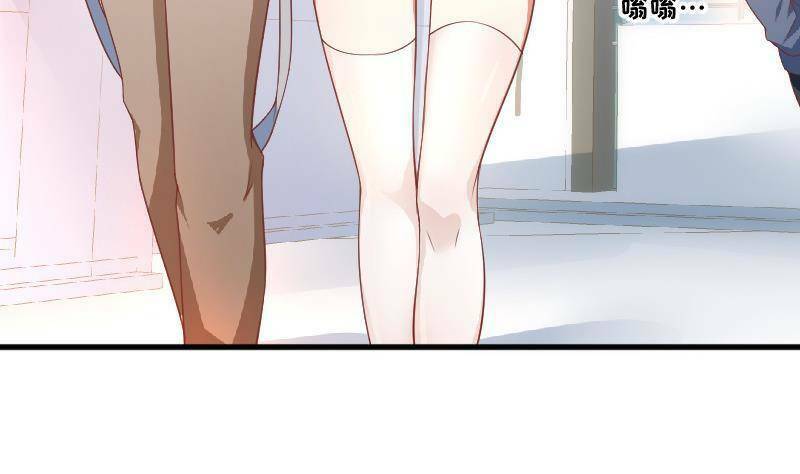 thần huyền sư chapter 10 - Trang 53