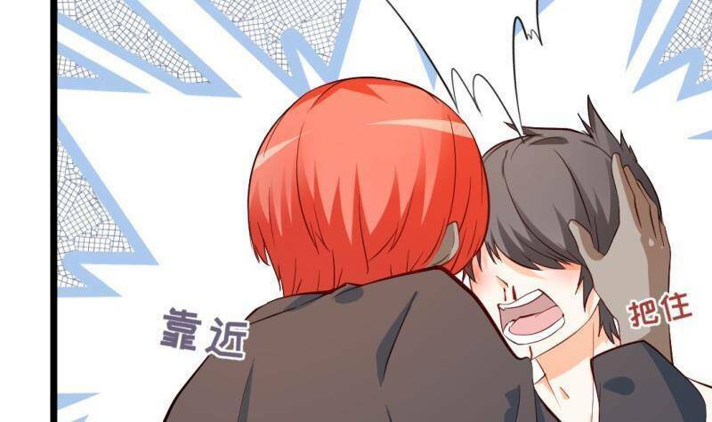 thần huyền sư chapter 21 - Trang 38