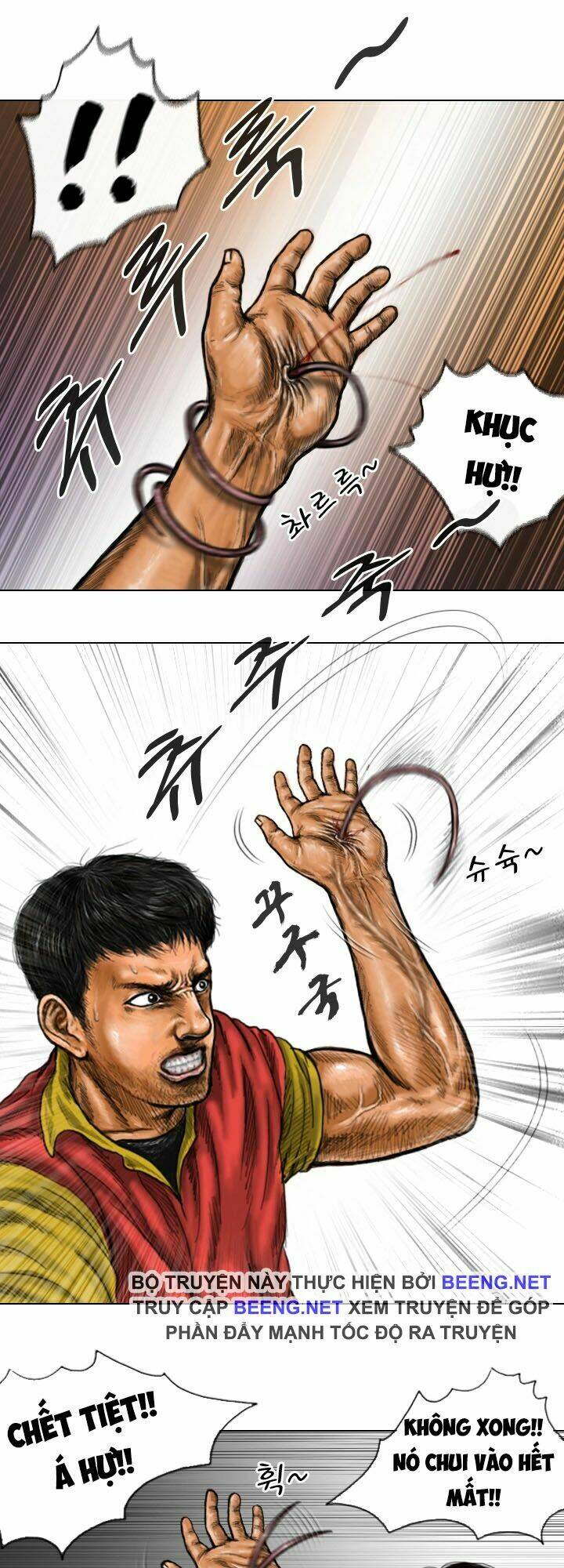ký sinh thú webtoon chapter 14 - Trang 7