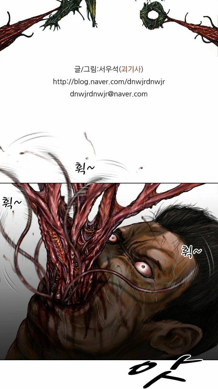 ký sinh thú webtoon chapter 14 - Trang 12