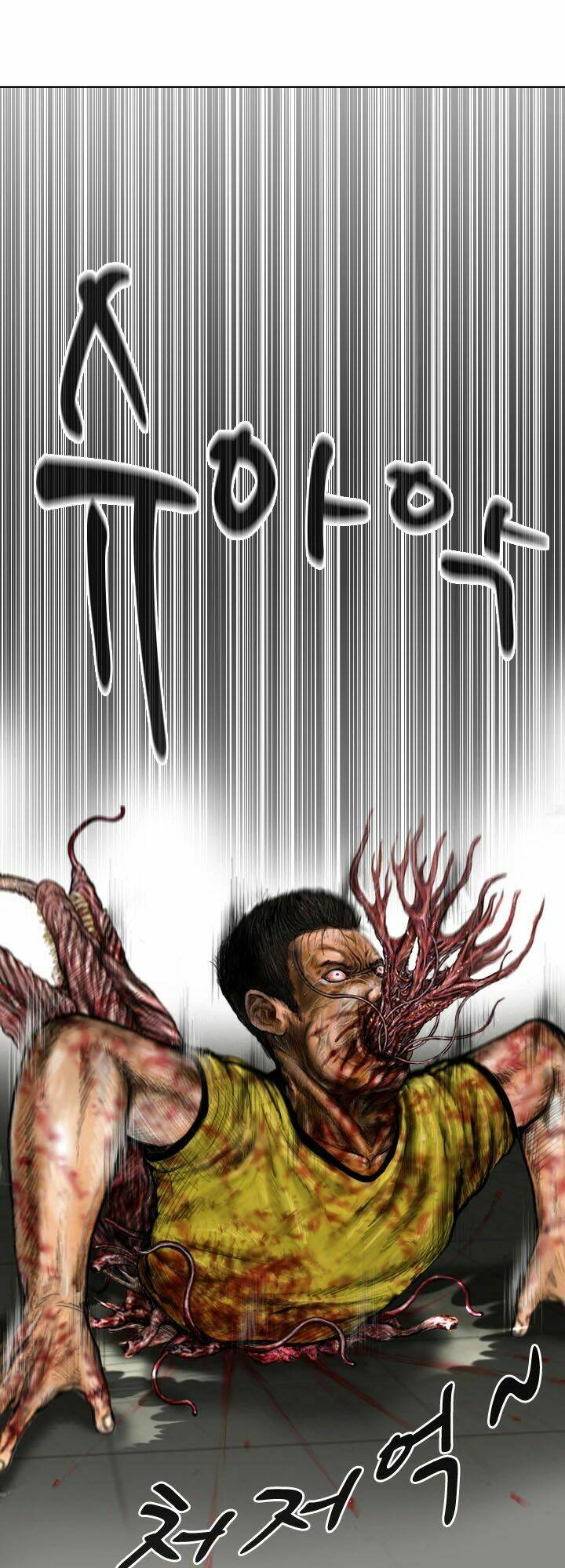 ký sinh thú webtoon chapter 14 - Trang 14