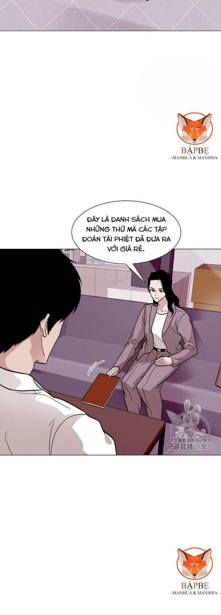 luân hồi chapter 28 - Trang 17