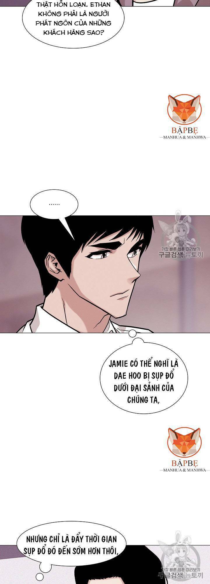 luân hồi chapter 28 - Trang 33
