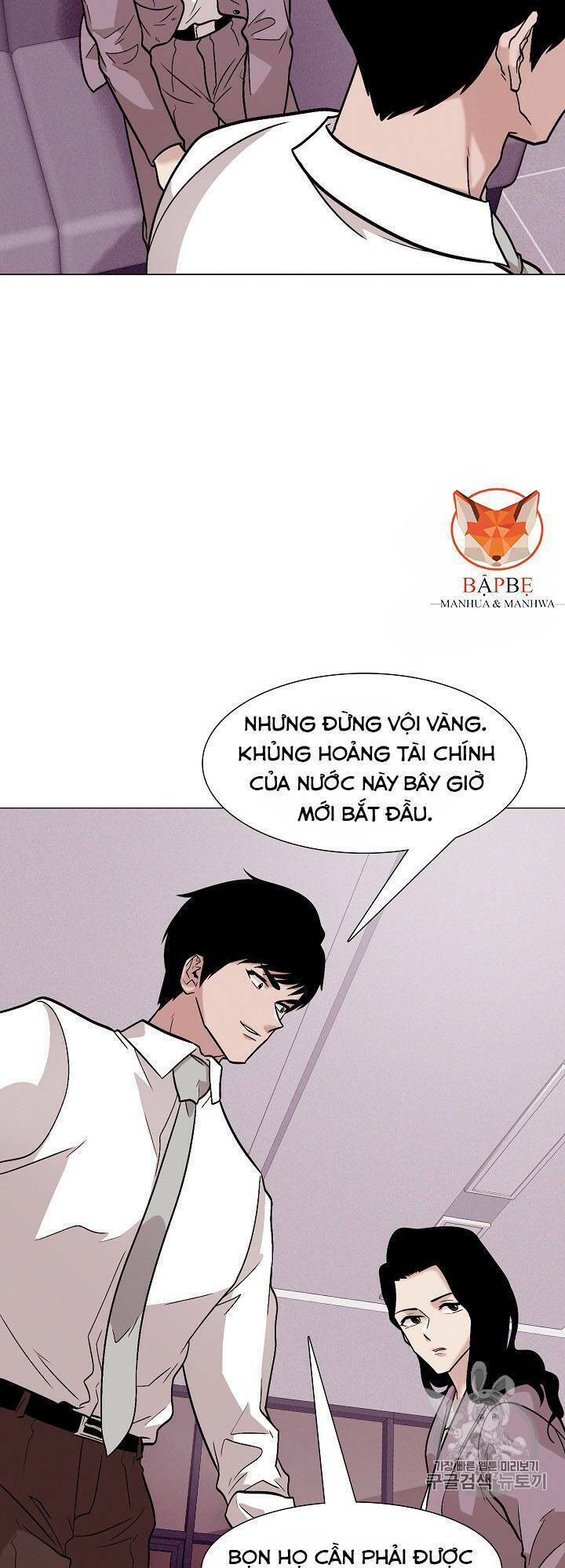 luân hồi chapter 28 - Trang 42