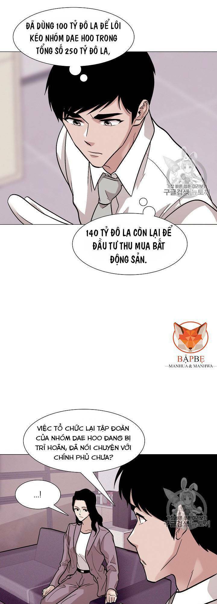 luân hồi chapter 28 - Trang 45