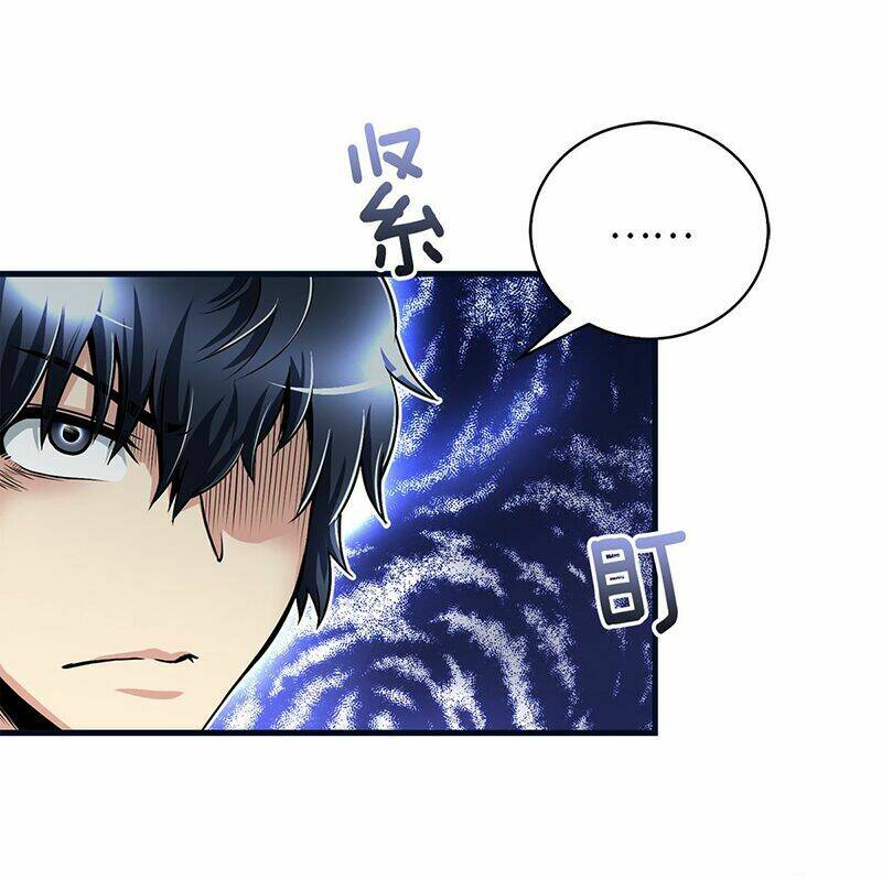 thiên hạ đệ nhất cao thủ đi học chapter 7 - Trang 22