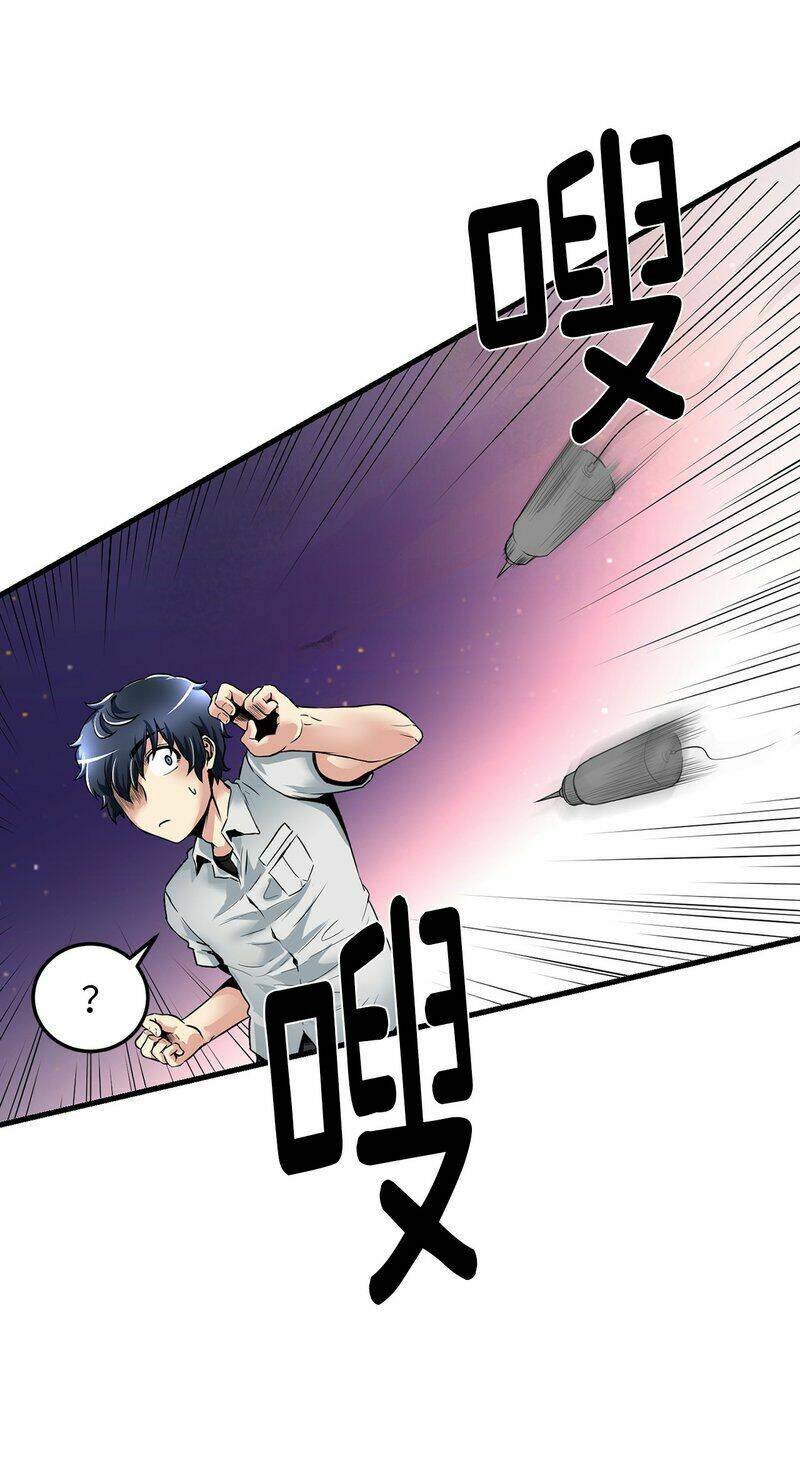 thiên hạ đệ nhất cao thủ đi học chapter 7 - Trang 31