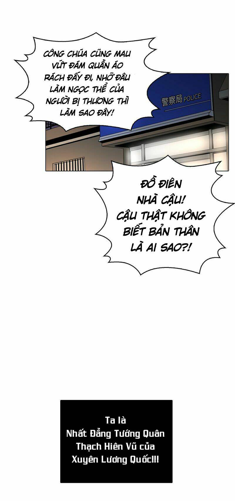 thiên hạ đệ nhất cao thủ đi học chapter 7 - Trang 42