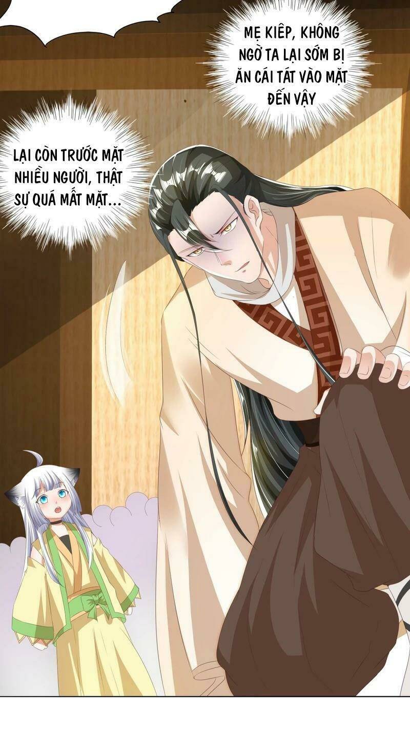 gọi ta là chưởng môn đại nhân chapter 4 - Trang 17