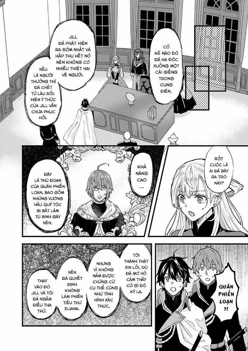i was told to relinquish my fiance to my little sister, and the greatest dragon took a liking to me chapter 16 - Trang 20