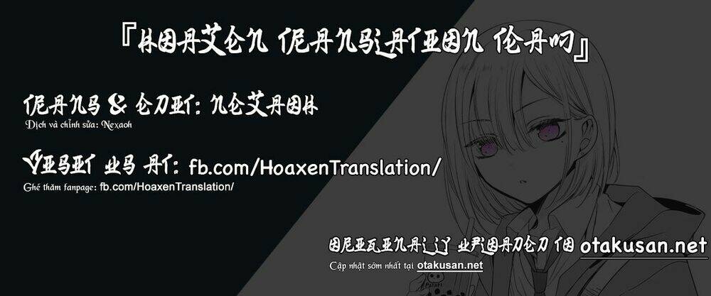 tomodachi ga sukato wa kita itte itte kita chapter 3 - Trang 5