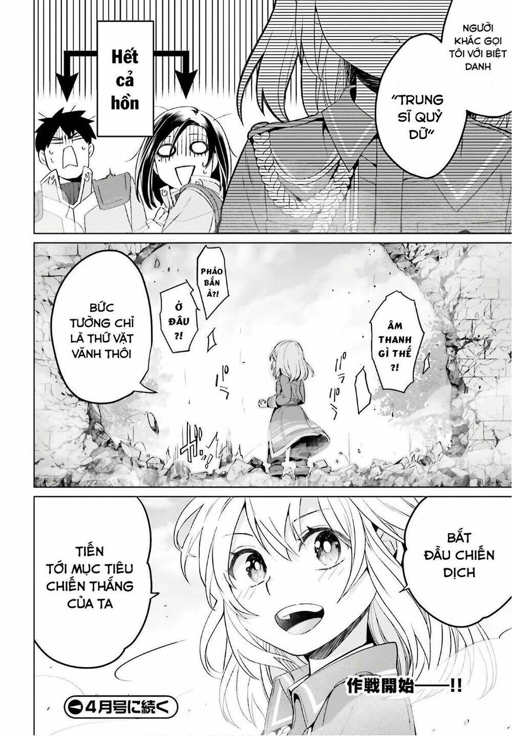 win over the dragon emperor this time around, noble girl! chapter 6 - Trang 27