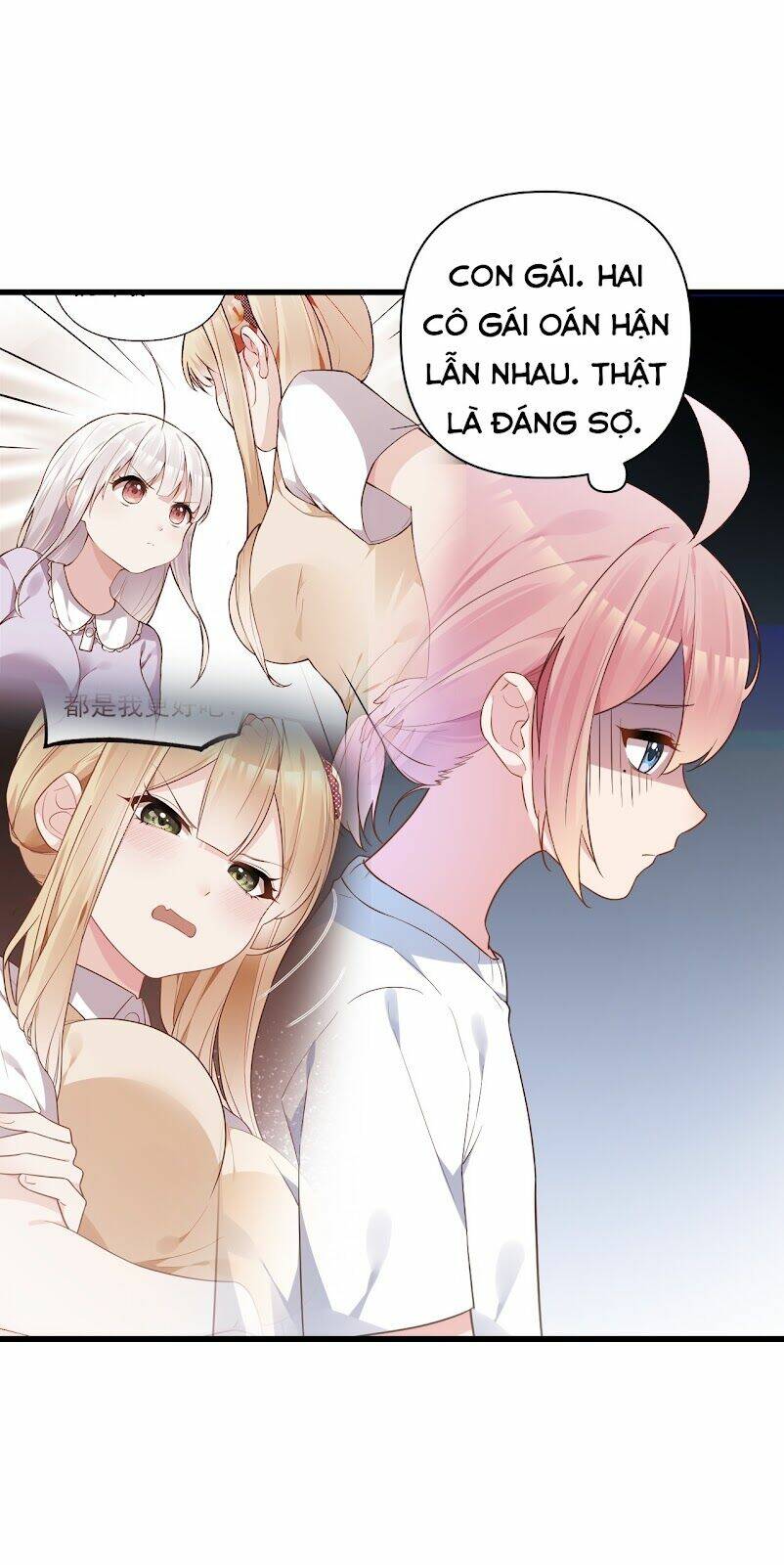 rõ ràng tôi chỉ muốn chơi game, xin đừng kéo tôi vào lĩnh vực tình yêu chapter 9 - Trang 5