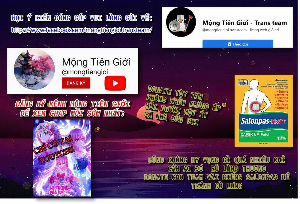 rõ ràng tôi chỉ muốn chơi game, xin đừng kéo tôi vào lĩnh vực tình yêu chapter 9 - Trang 61
